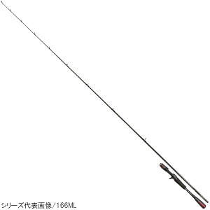 シマノ ゾディアス 172H (ロッド・釣竿) 価格比較 - 価格.com
