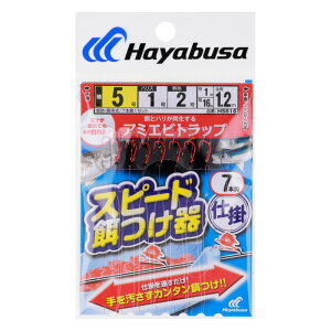 Xs[hatΉA~Grgbv 7{j j5-nX1 HS618y䂤pPbgz