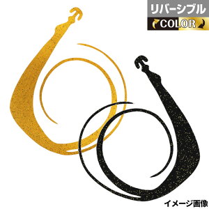 �y�X�[�p�[SALE�I�ő�P10�{&�����ȃN�[�|���z�z���I�z�����X�y�V���� NEXT ���� 120mm W ���o�[�V�u�� ���� �u���b�N�y�䂤�p�P�b�g�z