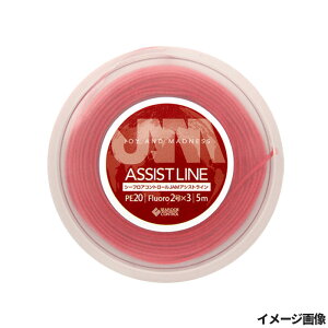 �V�[�t���A�R���g���[�� �W���� �A�V�X�g���C�� PE20�� 5m�y�䂤�p�P�b�g�z
