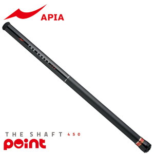 �y3�_�w���ōő�P28�{�������ȃN�[�|���z�z���I�z�A�s�A THE SHAFT 450