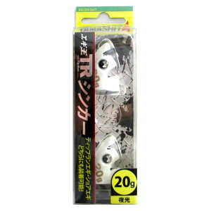 }A GM TRVJ[ 20g F y䂤pPbgz