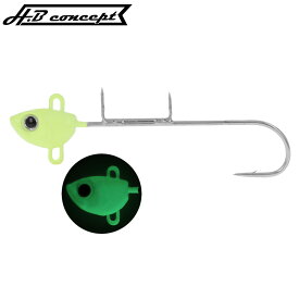 H.B コンセプト ショアタチウオテンヤ シングルフック S(4号) グロー【ゆうパケット】