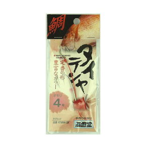 【衝撃!4点購入で最大1万ポイント!】下田漁具 鯛テンヤ 4号 クリアレッド【ゆうパケット】