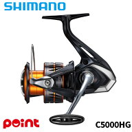 シマノ スピニングリール 26 ネクサーブ C5000HG