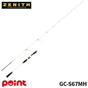 �[�j�X �O�����V�����I �I�����O���f�� �X�s�j���O GC-S67MH�y��^���i�z���P�i��������A�ʏ��i�Ƃ̓����s�B���������͎����L�����Z���Ή��B