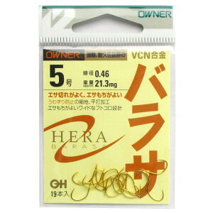 �I�[�i�[ OH ���o���T 5���y�䂤�p�P�b�g�z