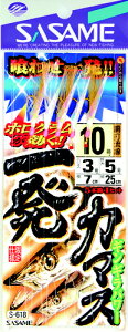 ߐj ꔭJ}X MMp[ S|618 j9|nX3y䂤pPbgz