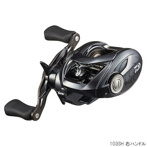 リール ハンドル ノブ 交換の人気商品 通販 価格比較 価格 Com