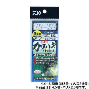 _C KJnMd|3{x[VbN SS p[tbN4.5-nX2.5y䂤pPbgz