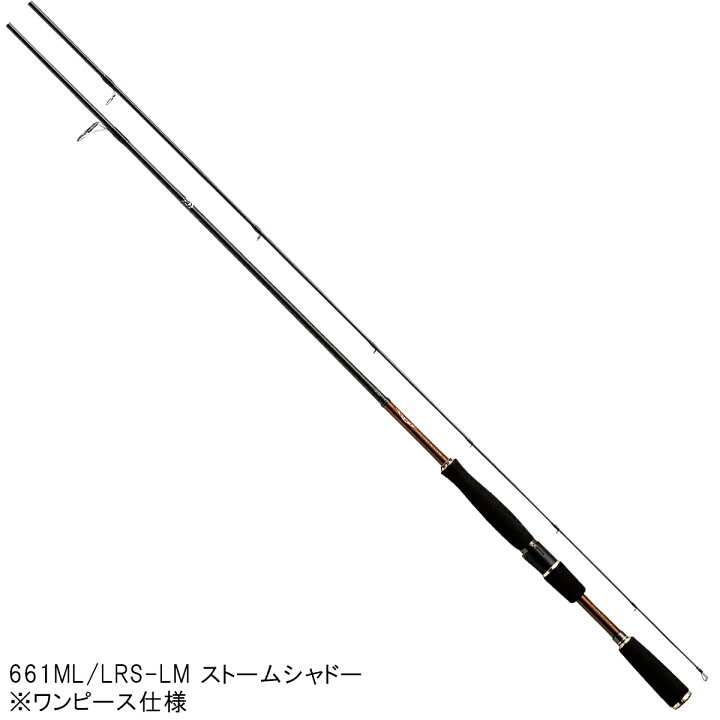 楽天市場 4 10 最大51倍 5 オフクーポン ダイワ スティーズ スピニングモデル 661ml Lrs Lm ストームシャドー バスロッド 大型商品 単品注文限定 別商品との同梱不可 ご注文時は自動キャンセル対応 釣具のポイント 楽天市場店