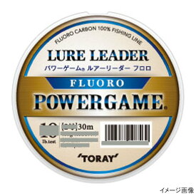 【10日限定！3点購入で最大5000p！】東レ パワーゲーム ルアーリーダー 30m 8lb ナチュラル【ゆうパケット】