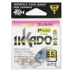 イッカド パワー 6.5号 ドウカピンク【ゆうパケット】