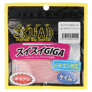 WbgfUCiLEGIT DESIGNj [ XCXCGIGA 3.5 06 UVMAAWsN