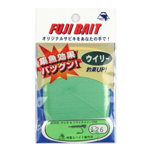 yyVubNtCf[I3_wōő28{IzxmxCg쏊 EB[ 126y䂤pPbgz