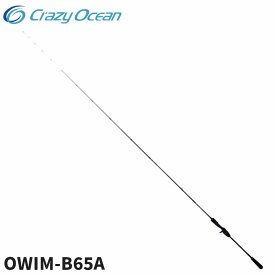 クレイジーオーシャン オーシャンウィップ イカメタル OWIM-B65A