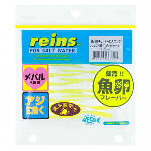 y5I3_wōő5000pIzC [ `rLXv 205 UV˓`[gy䂤pPbgz