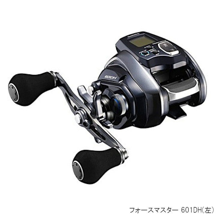 楽天市場 シマノ 電動リール フォースマスター 601dh 左巻き 電動リール 年モデル 釣具のポイント 楽天市場店
