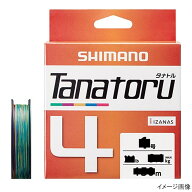 シマノ タナトル4 PLF64R 200m 1.5号