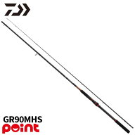 ダイワ ロックフィッシュロッド HRF 26 HRF SX GR90MHS【大型商品】※単品注文限定、別商品との同梱不可…