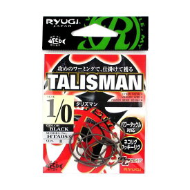 【お買い物マラソン！3点購入でP最大28倍！】ささめ針 リューギ タリズマン HTA053 #1/0 ブラック【ゆうパケット】