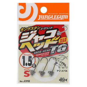 y5I3_wōő5000pIzߐj WOW WRwbhTG S 1.5g [J310]y䂤pPbgz