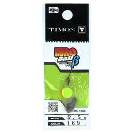 ジャッカル ルアー ティモン クロボールβ 2.5g 169 Wグローオレンジ/チャート【ゆうパケット】