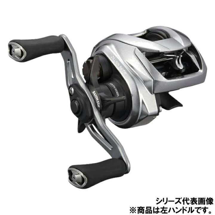 楽天市場 3 18 10時まで 最大15 還元 ダイワ ジリオン Sv Tw 1000hl 左ハンドル ベイトリール 21年モデル 釣具のポイント 楽天市場店
