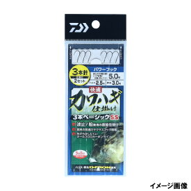 【衝撃！4点購入で最大1万ポイント！】ダイワ 快適カワハギ仕掛け3本ベーシック SS パワーフック5号-ハリス2.5号【ゆうパケット】
