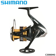 【現品限り】 シマノ スピニングリール サハラ C3000HG 22年モデル スピニングリール