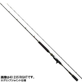 楽天市場 アルシエラマダイ 40 250の通販 楽天市場 アルシエラマダイ 40 250の通販