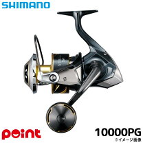 楽天市場】ステラsw10000pg シマノの通販