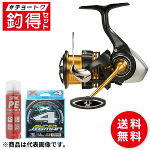 XsjO[ ޓZbg _C KX LT3000CXH+PE0.8 200mZbg SLJ ^Co CJ^ #`[gNZbg