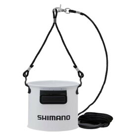 シマノ 水汲みバッカン 17cm リアルホワイト BK-053Q