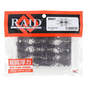 ChWp [ c[EFC 087F.eiKGr/t[gy䂤pPbgz