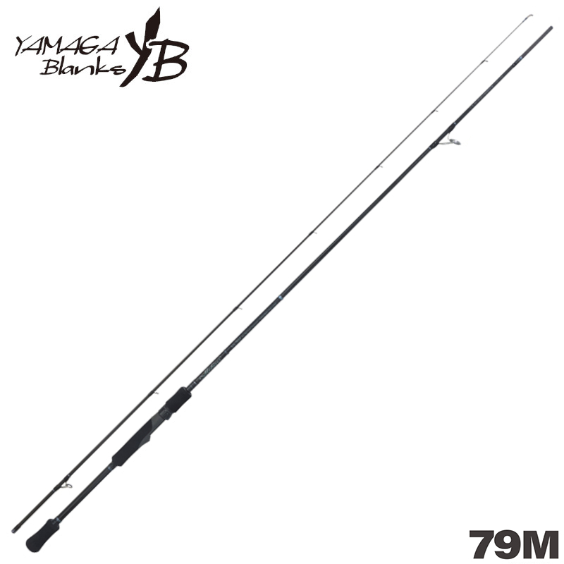 ヤマガブランクス メビウス 79M (ロッド・釣竿) 価格比較 - 価格.com