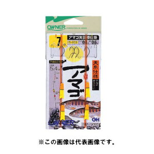 y5I3_wōő5000pIzI[i[ A}Sd| R|023 j8|nX0D6