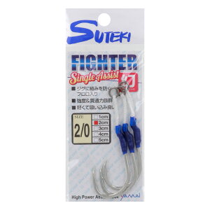 yyVubNtCf[I3_wōő28{IzXeLj t@C^[ AVXg VO #2/0 2.0cm MAT-2/0y䂤pPbgz