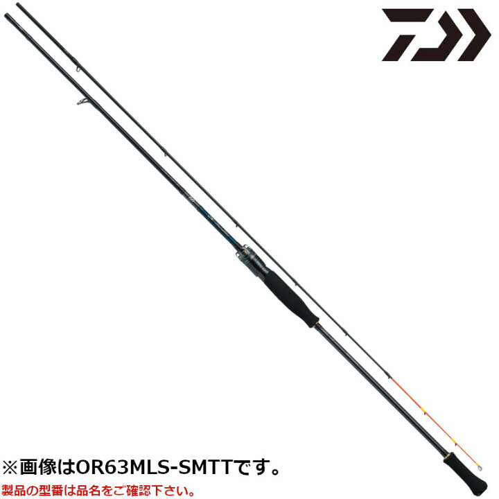 楽天市場】ダイワ エメラルダス EX イカメタル OR70MLS-SMTT 22年 