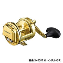 楽天市場】シマノ 海魂 4000t ハンドルの通販