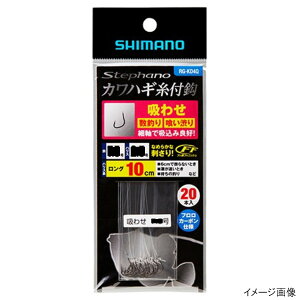 y5I3_wōő5000pIzV}m Stephano JnMtb z킹10cm 20{ RG-KD4Q j6.5y䂤pPbgz