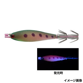 ヤマリア ヤマシタ スクイッシュ 7-2 020 グリーンイワシ【ゆうパケット】