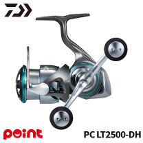 楽天市場】ダイワ 15 エメラルダス air 2508pe－h－dhの通販