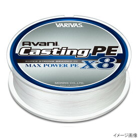 バリバス VARIVAS アバニ キャスティングPE マックスパワー X8 300m 3号 ホワイト【ゆうパケット】