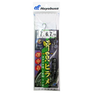 uуq J^N`p1{b  SD194 j7-nX6y䂤pPbgz