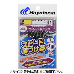 yyVubNtCf[I3_wōő28{IzXs[hatΉPCgbv 7{b1Zbg j4-nX1 HS619y䂤pPbgz