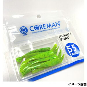 RA} [ AJVbh 55mm #048 pjbNO[y䂤pPbgz