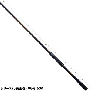 鱗海の人気商品・通販・価格比較 - 価格.com