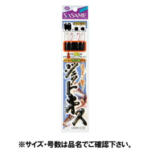 ߐj WFbgLX2{b K|142 j6|nX0D8|2D5y䂤pPbgz