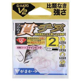 がまかつ G-HARD V2 貫チヌ 2号 ファインピンク 68829【ゆうパケット】